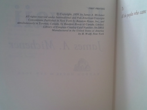 Actual Product Display 3