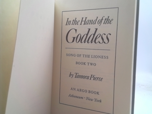 Actual Product Display 2