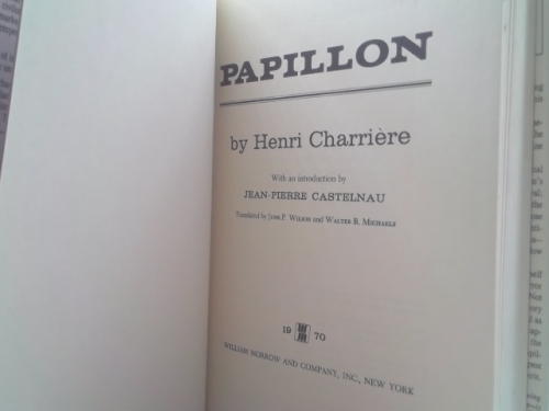 Actual Product Display 2