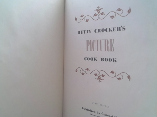 Actual Product Display 2