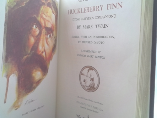 Actual Product Display 2