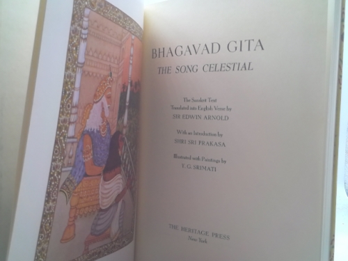 Actual Product Display 2