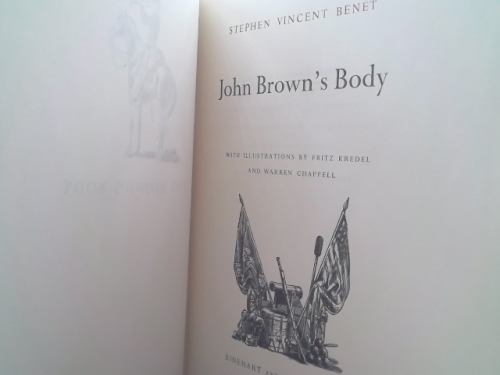 Actual Product Display 2