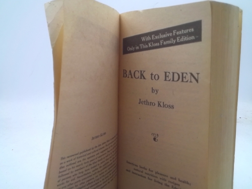 Actual Product Display 2