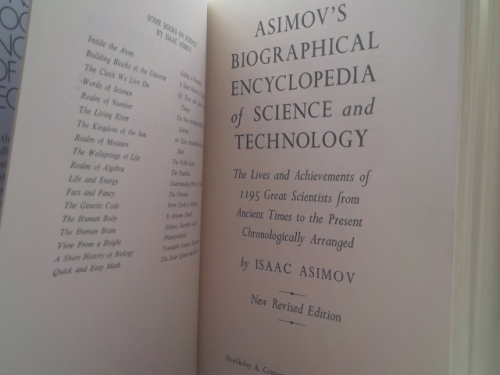 Actual Product Display 2