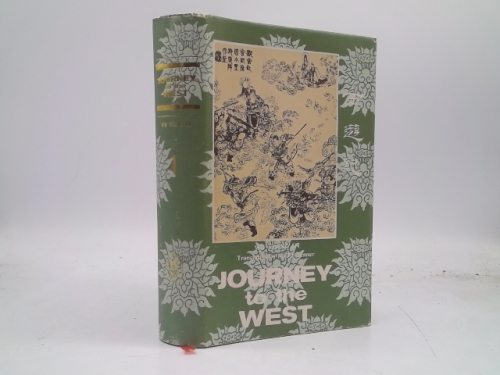 Journey to the West, Volume 1