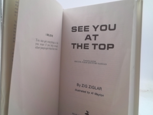 Actual Product Display 2