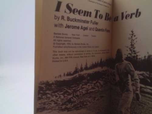 Actual Product Display 2