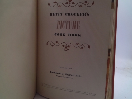 Actual Product Display 2