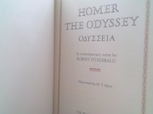 Actual Product Display 2