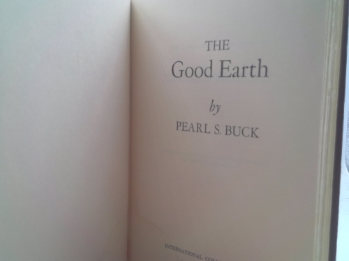 Actual Product Display 2