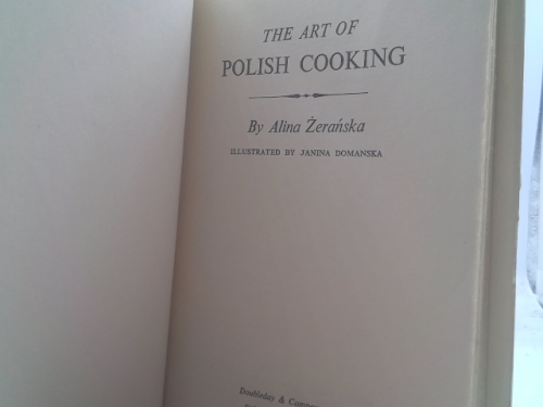 Actual Product Display 2