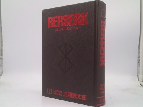 Berserk Deluxe Volume 1