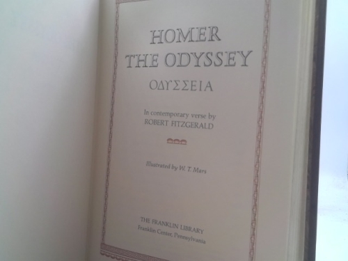 Actual Product Display 2