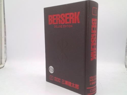 Berserk Deluxe Volume 1