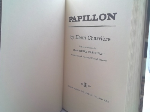 Actual Product Display 2