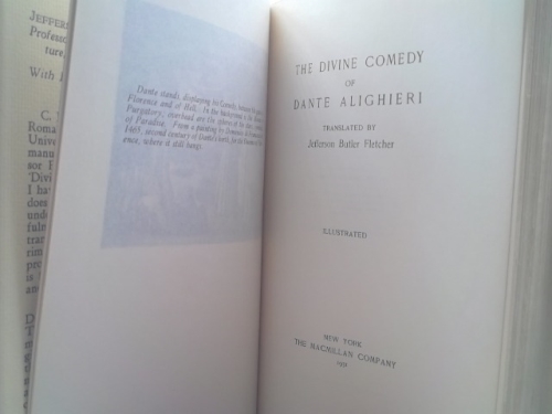 Actual Product Display 2