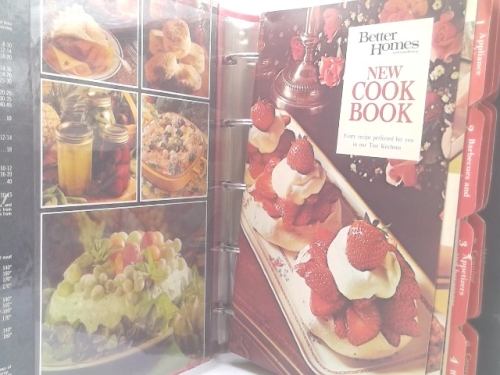 Actual Product Display 2