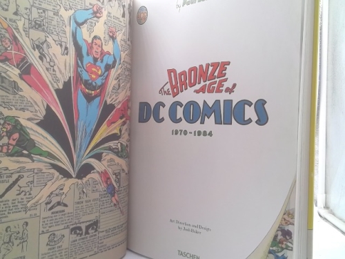 Actual Product Display 2