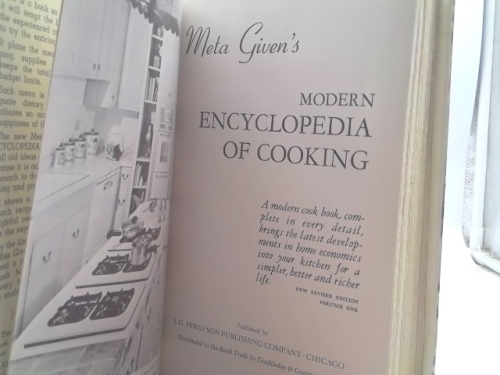 Actual Product Display 2