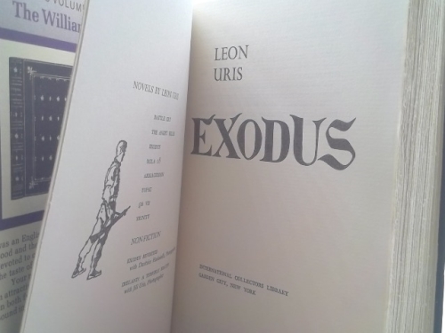 Actual Product Display 2