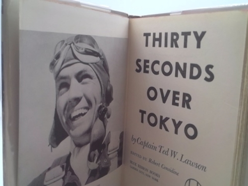 Actual Product Display 2