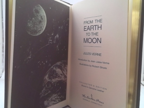 Actual Product Display 2