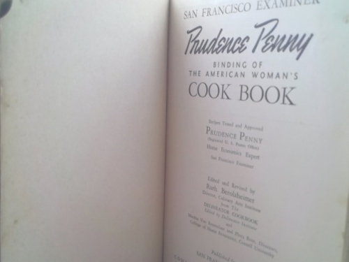 Actual Product Display 2