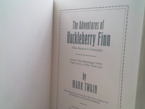 Actual Product Display 2