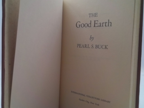 Actual Product Display 2