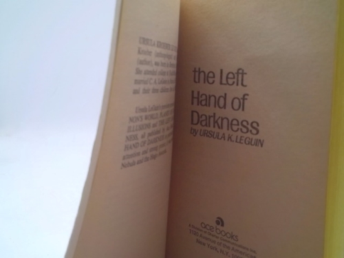 Actual Product Display 2