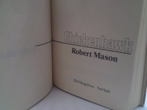 Actual Product Display 2