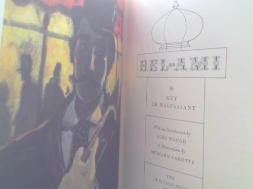 Actual Product Display 2