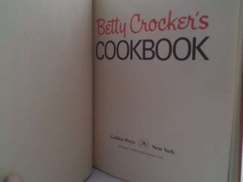 Actual Product Display 2