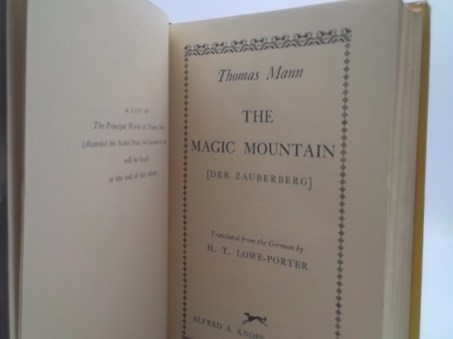 Actual Product Display 2