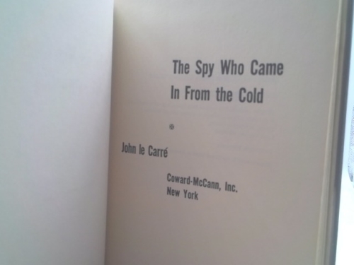 Actual Product Display 2