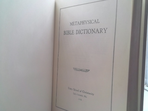 Actual Product Display 2