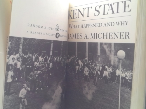 Actual Product Display 2