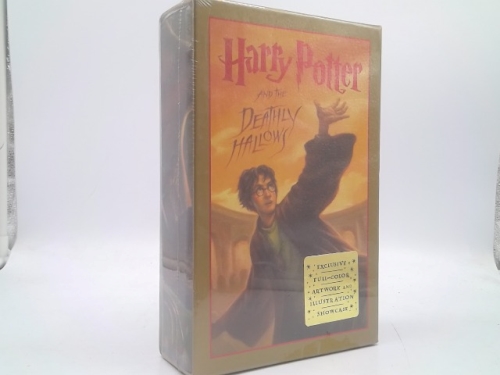 Actual Product Display Primary Cover