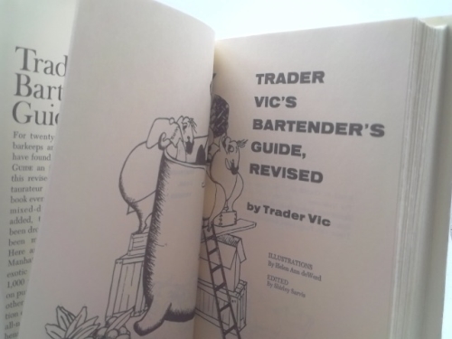 Actual Product Display 2