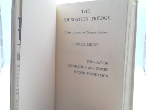 Actual Product Display 2