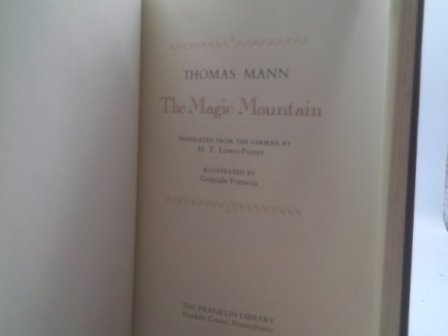 Actual Product Display 2