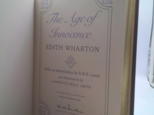 Actual Product Display 2