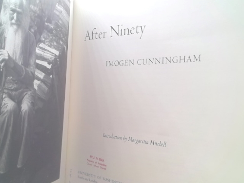 Actual Product Display 2