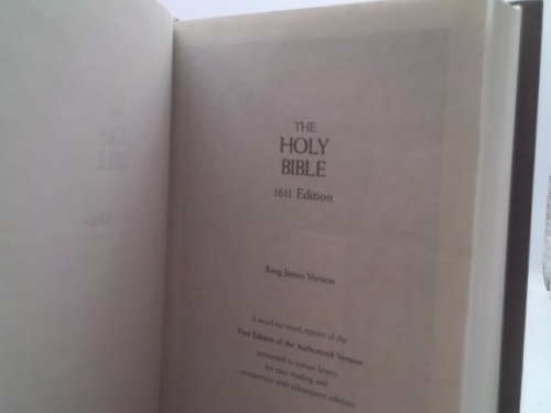 Actual Product Display 2