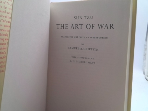 Actual Product Display 2