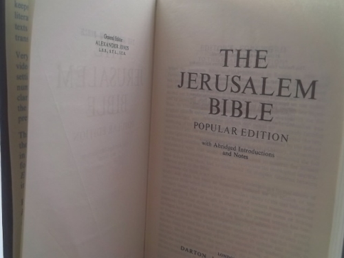 Actual Product Display 2