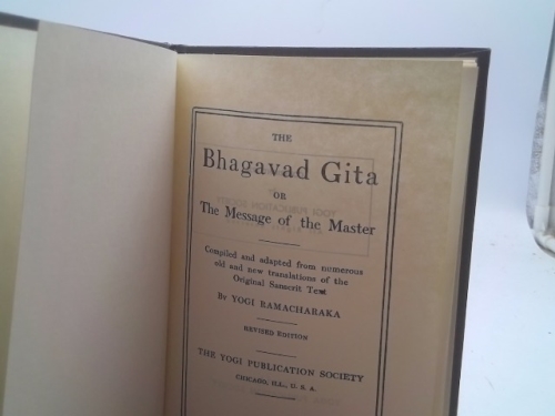 Actual Product Display 2