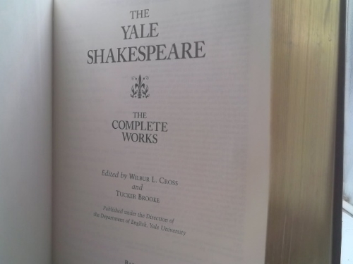 Actual Product Display 2