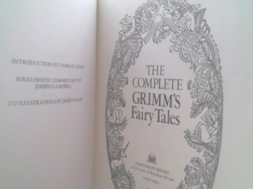 Actual Product Display 2